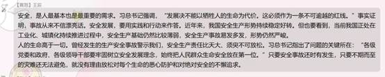 mmexport1593431631100.jpg