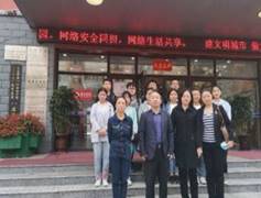 qq_pic_merged_1600601251332