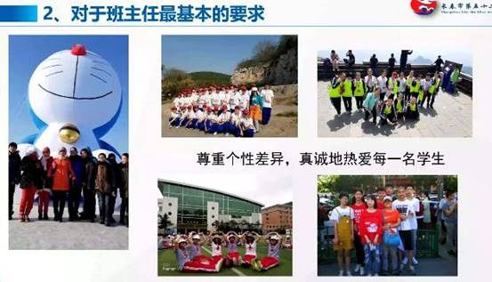 qq_pic_merged_1601456222946