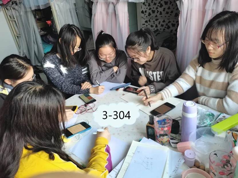 微信图片_20201208184142