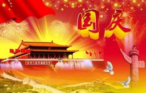 https://mmbiz.qpic.cn/sz_mmbiz_jpg/7QFSj69wc4Xg8iav73UOtD8PicWf9MW6qibibiavmF1BwTdDRajiafZV2XSTkf9QdVUicPxlShq4OmnKATsurp1VQfBMg/640?wx_fmt=jpeg