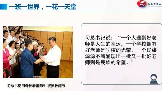 qq_pic_merged_1601456033948