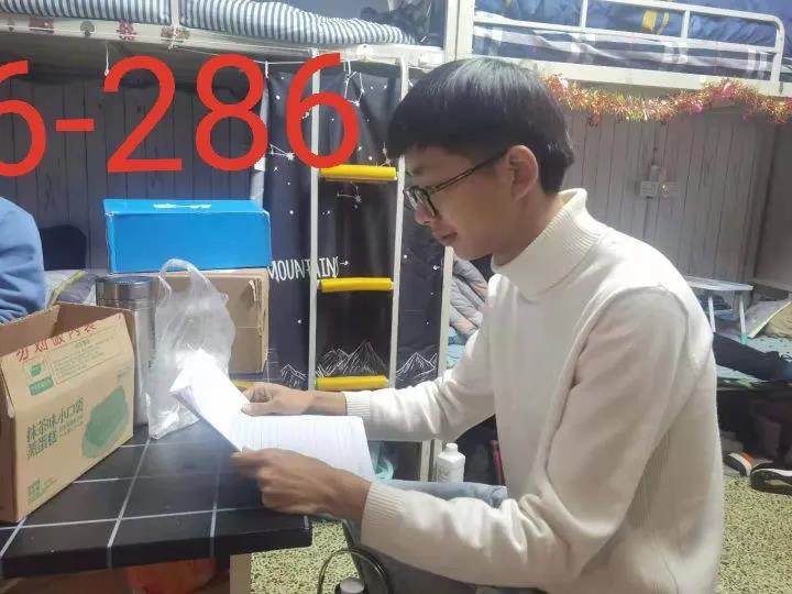 微信图片_20201208184812