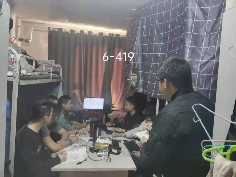 微信图片_20201208184934