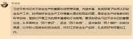 https://mmbiz.qpic.cn/sz_mmbiz_png/7QFSj69wc4U0rw1mMdk5Q4vm0GqWicA7HjDgQrVwCSqnKb5bTmDIese4R0j2s2W2uuXEOQaf92rCkNJWdjnsIqw/640?wx_fmt=png&tp=webp&wxfrom=5&wx_lazy=1&wx_co=1