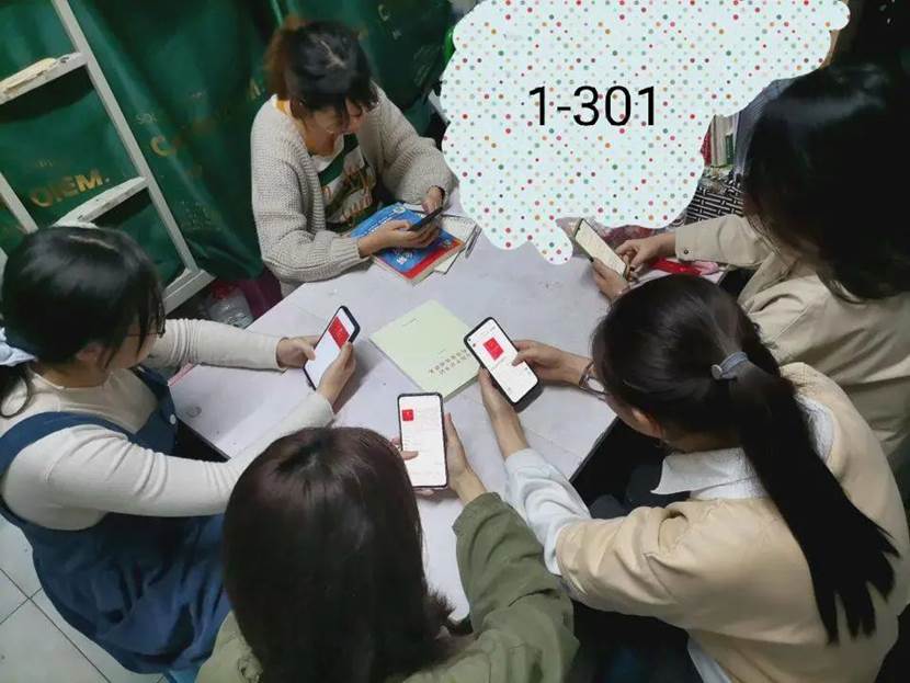 微信图片_20201208184946
