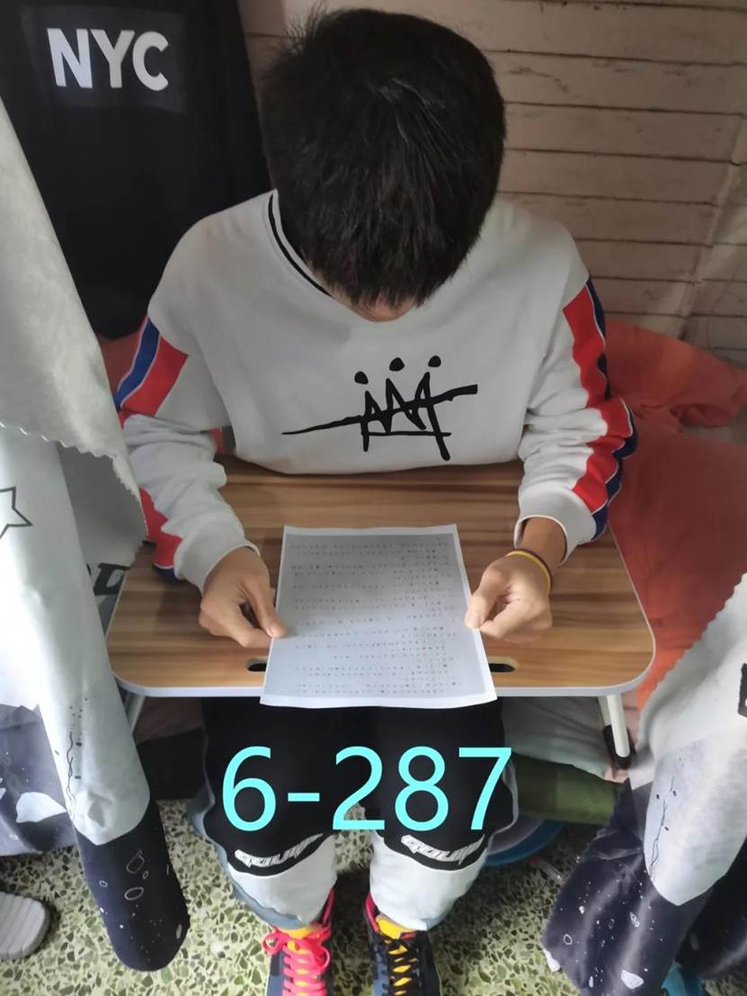 微信图片_20201208184818