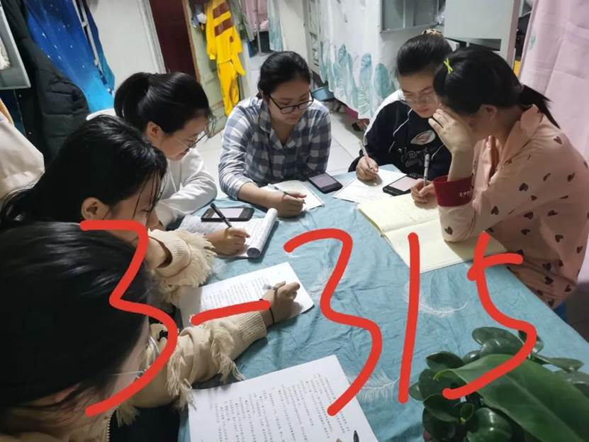 微信图片_20201208184346