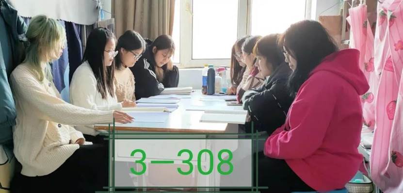 微信图片_20201208184223