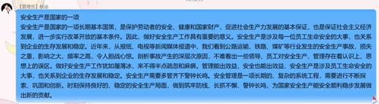 mmexport1593431613396.jpg