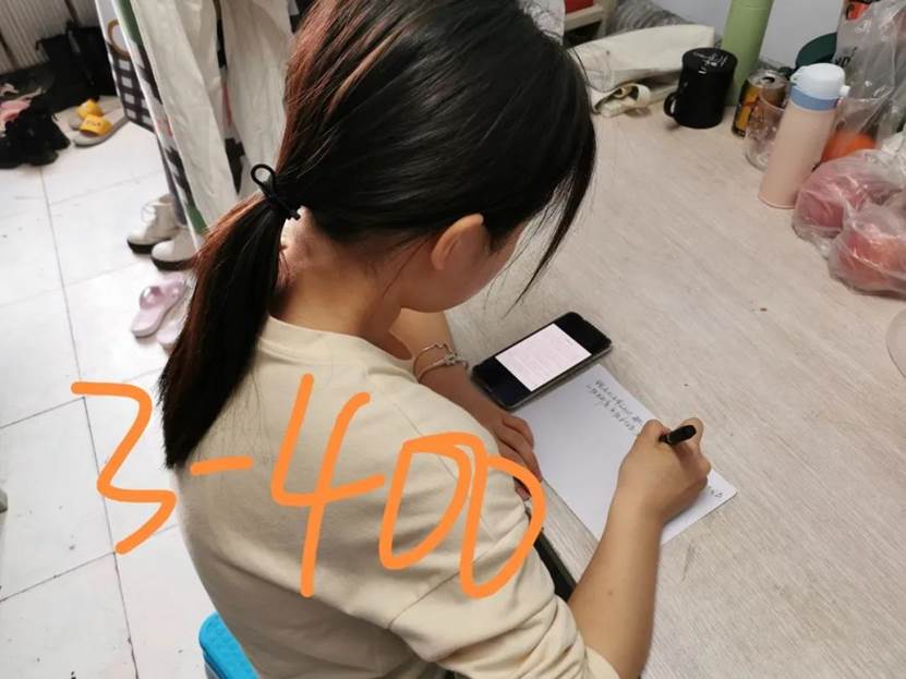 微信图片_20201208184701