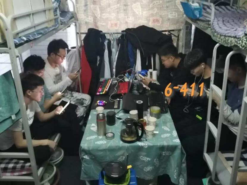 微信图片_20201208184909
