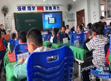 mmexport6fdf62cad25d066b43224786e57c8833