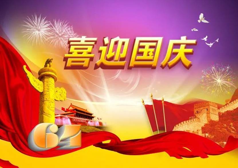 https://mmbiz.qpic.cn/sz_mmbiz_jpg/jFGOFrIS5PqamSN3ItrUQHGyxqGD1FpXicH0j9st4FgVkhe8s6DaaP7mJA6gcZyjaV9RxFN0I4ZSU6d1ia0kxmYg/640?wx_fmt=jpeg
