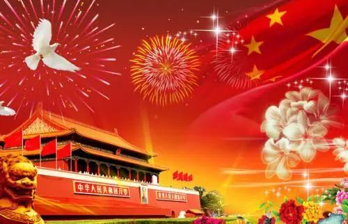 https://mmbiz.qpic.cn/mmbiz_jpg/CxRg2eJm8lxTU28xeyIibkUcrk9ojQe77J0UebXouxMPN8fNR0a7FnOicibenlQUoQkBgnImZeKWNFB2Gic6ysRcmA/640?wx_fmt=jpeg