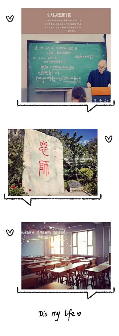 说明: QQ图片20200908084501.jpg