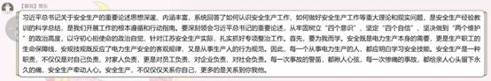 mmexport1593431628291.jpg