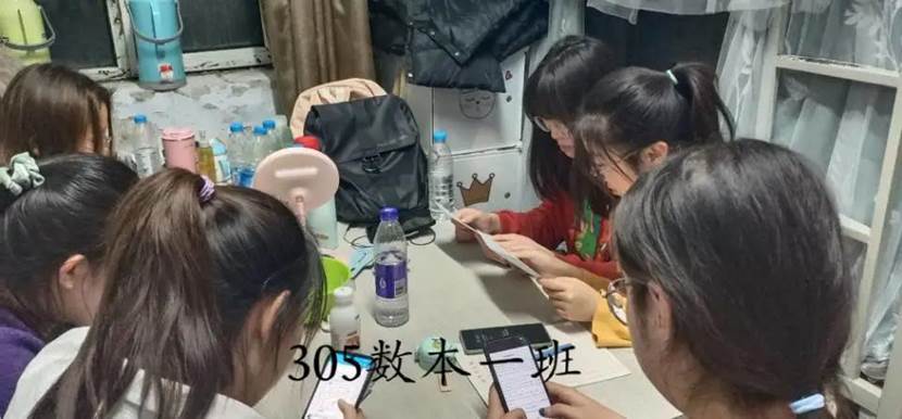 微信图片_20201208185040