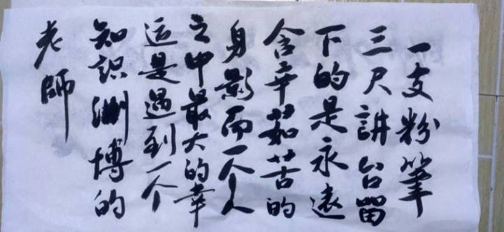 说明: 微信图片_20200907105842