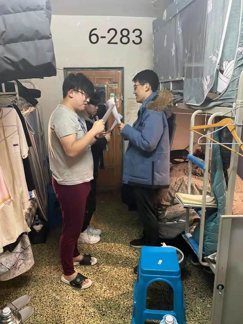 微信图片_20201208184755