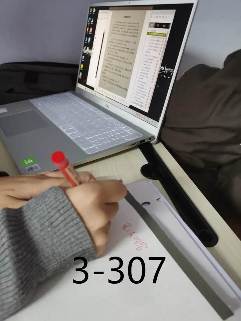微信图片_20201208184211