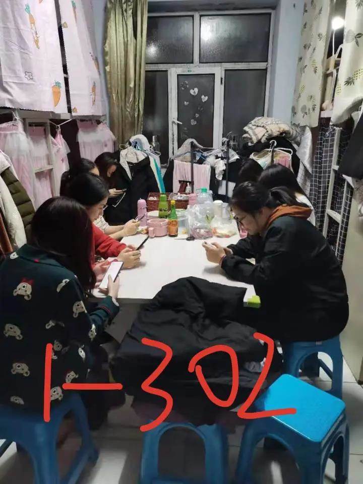 微信图片_20201208185022